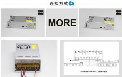 【供应明伟 MS-15-5 开关电源 12V转220V led铝壳不防水电源 厂家直销】价格_厂家 - 中国供应商